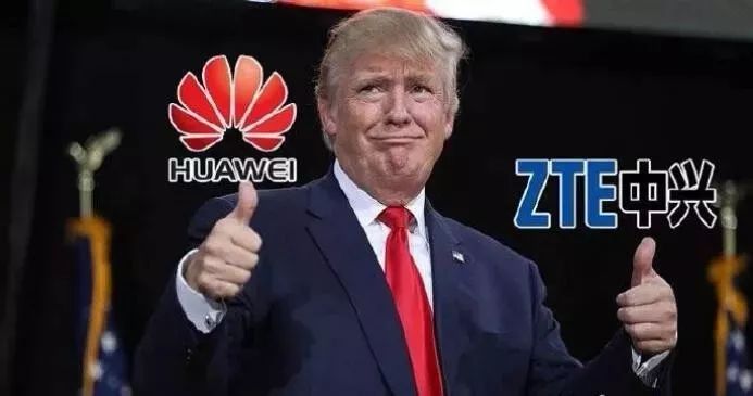 埃里克·特朗普警示：银行若忽视未来趋势，恐面临十年内消失的危机