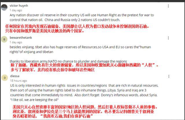 2025年澳门特马网站www澳门一富城,词语释义、专家解析解释与落实与警惕虚假宣传