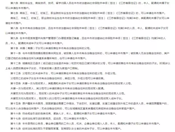 2025全年澳门与香港精准正版图库,词语释义、专家解析解释与落实与警惕虚假宣传
