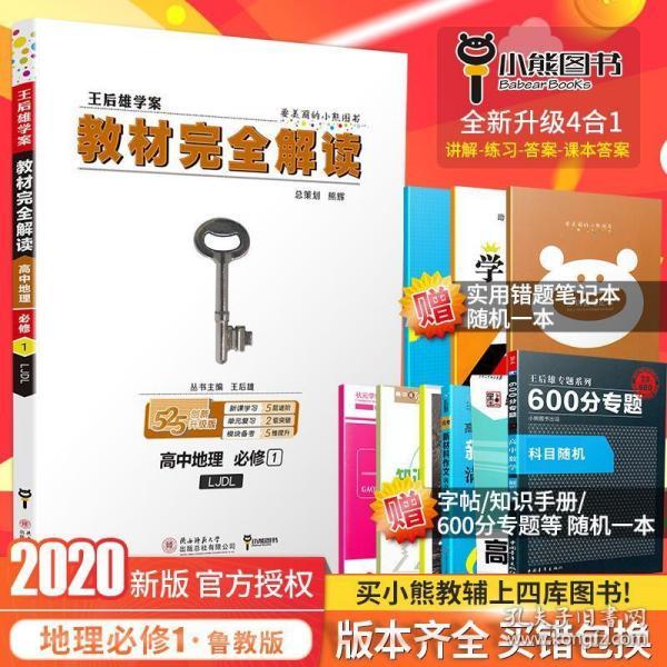 admin 第19页