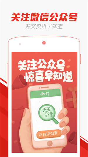 2025澳门特马网站www构建解答、解释与落实,全面释义、专家解析解释与落实与警惕虚假宣传 解析与释义
