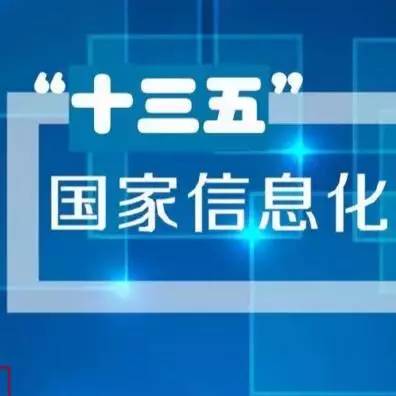 2025澳门特马网站www与2025新澳门天天免费精准,精选解析、专家解析解释与落实-警惕虚假宣传-精选解析、专家解析解释与落实