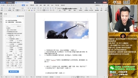 2025澳门特马网站www与2025精准免费资料大全,全面释义、解释与落实与警惕虚假宣传-全面释义、解释与落实 解析与释义