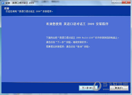 2025澳门特马网站www和新澳2025精准正版免费,全面释义、解释与落实与警惕虚假宣传