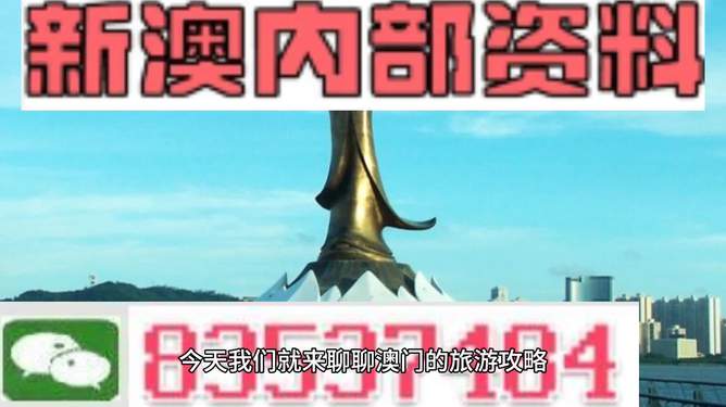 消费指南 第4页