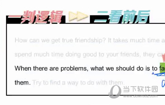 2025澳门特马网站www与2025今晚必中必开一肖,全面释义、专家解读解释与落实与警惕虚假宣传