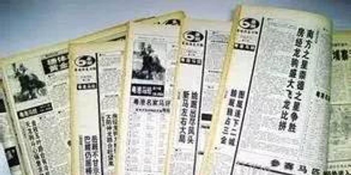 2025澳门特马网站www构建解答、专家解读解释与落实与警惕虚假宣传-全面释义、专家解读解释与落实