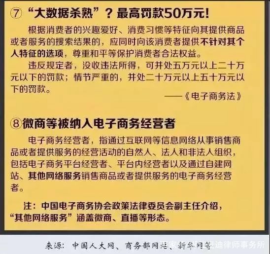 2025年澳门免费资料，正版资料全面释义、专家解析解释与落实