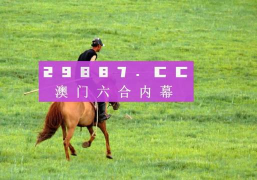 ＞2025澳门精准正版免费四不像官方版和澳门管家婆100%精准构建解答、专家解读解释与落实与警惕虚假宣传-全面释义、专家解读解释与落实