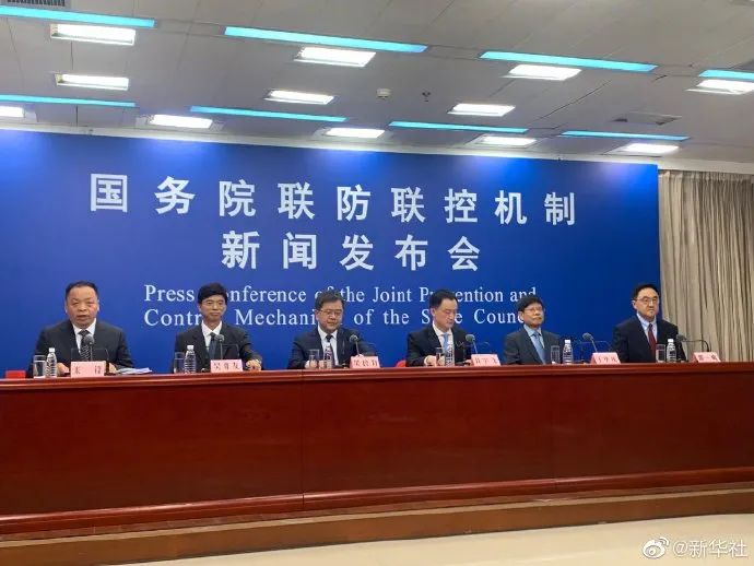 2025澳门与香港管家婆100%精准资料大全,精选解析、专家解析解释与落实-警惕虚假宣传-精选解析、专家解析解释与落实