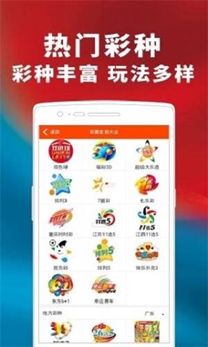 2025澳门和香港管家婆100%精准,全面释义、专家解析解释与落实与警惕虚假宣传-全面释义、专家解析解释与落实 解析与释义