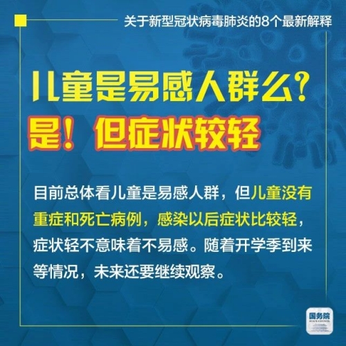 新澳门与香港2025全年正版免费资料公开全面释义、专家解读解释与落实与警惕虚假宣传-全面释义、专家解读解释与落实